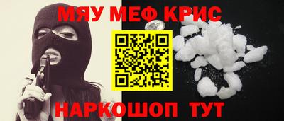 марки lsd Ливны