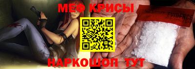 гидра Ликино-Дулёво