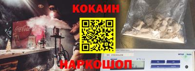 гидра Ликино-Дулёво