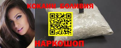 каннабис Лесосибирск