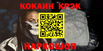 гидра Ликино-Дулёво