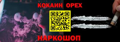 гидра Ликино-Дулёво