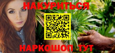 гидра Ликино-Дулёво