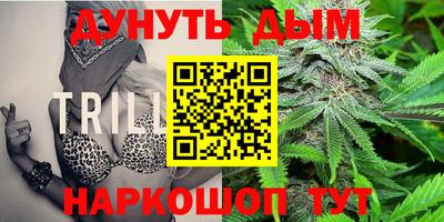 гидра Ликино-Дулёво