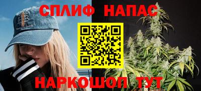 гидра Ликино-Дулёво