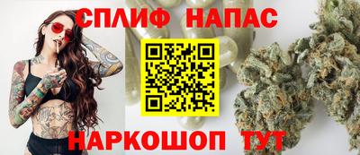 марки lsd Ливны
