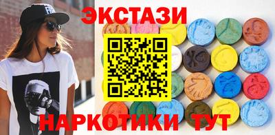 гидра Ликино-Дулёво