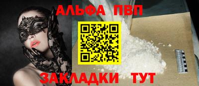 гидра Ликино-Дулёво