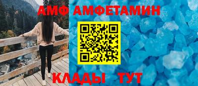 гидра Ликино-Дулёво