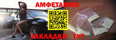 марки lsd Ливны