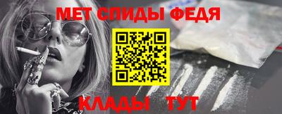 каннабис Лесосибирск