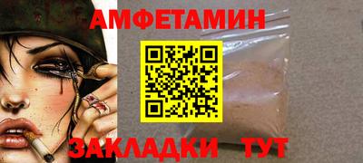 гидра Ликино-Дулёво