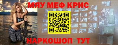 марки lsd Ливны