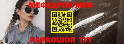 марки lsd Ливны