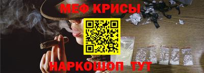 гидра Ликино-Дулёво